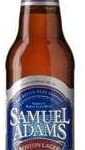 Cerveza con helio Carrefour