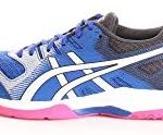Zapatillas fitness mujer Decathlon