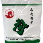 Harina de arroz glutinoso Mercadona Harina de arroz glutinoso Mercadona