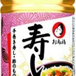 Vinagre para sushi Mercadona