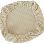 Fundas para puff Ikea