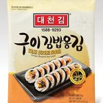 Alga nori Hacendado